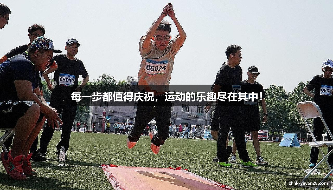 亿万28